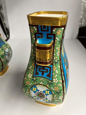 Lot 28 - Dr Christopher Dresser (1834-1904) for Minton