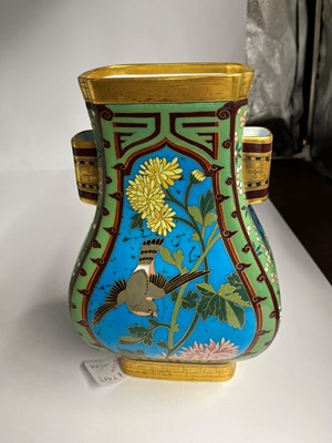 Lot 28 - Dr Christopher Dresser (1834-1904) for Minton