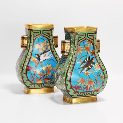 Lot 28 - Dr Christopher Dresser (1834-1904) for Minton