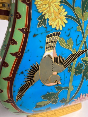 Lot 28 - Dr Christopher Dresser (1834-1904) for Minton