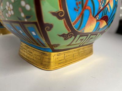 Lot 28 - Dr Christopher Dresser (1834-1904) for Minton