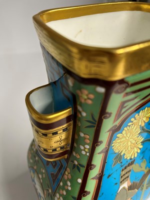 Lot 28 - Dr Christopher Dresser (1834-1904) for Minton