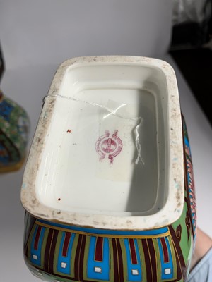 Lot 28 - Dr Christopher Dresser (1834-1904) for Minton