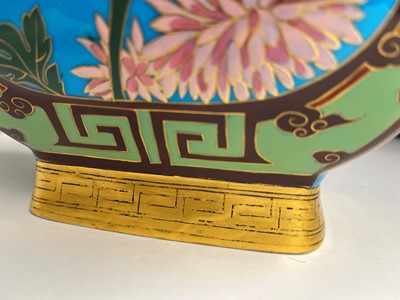 Lot 28 - Dr Christopher Dresser (1834-1904) for Minton