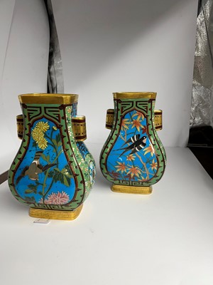 Lot 28 - Dr Christopher Dresser (1834-1904) for Minton