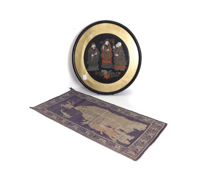 Lot 63 - Two Chinese embroidered textiles