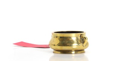 Lot 59 - A Chinese gilt bronze incense burner