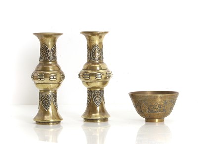 Lot 61 - A group of Chinese brass items