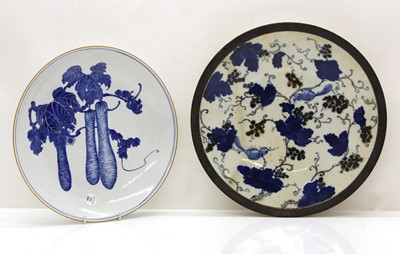 Lot 63 - Two Chinese blue and white chargers