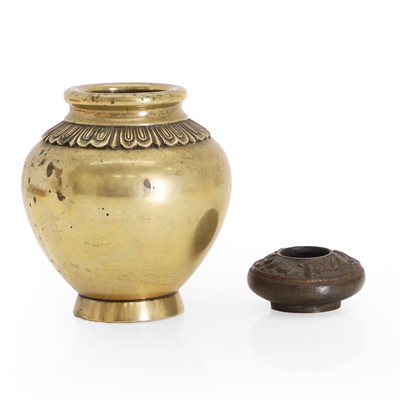 Lot 54 - Two Chinese bronze bowls