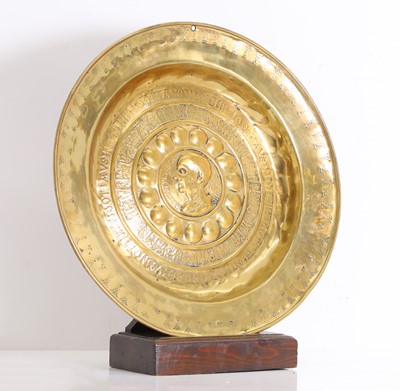 Lot 303 - A brass dish/ plaque with classical 'Cicero' medallion