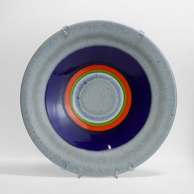 Lot 34 - Alan Clarke for Poole Pottery