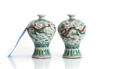 Lot 68A - A pair of Chinese vases