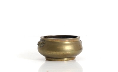 Lot 66A - A Chinese bronze censer