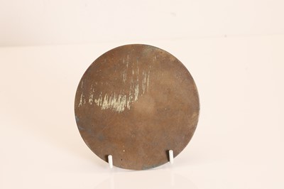 Lot 301 - A WWI death plaque