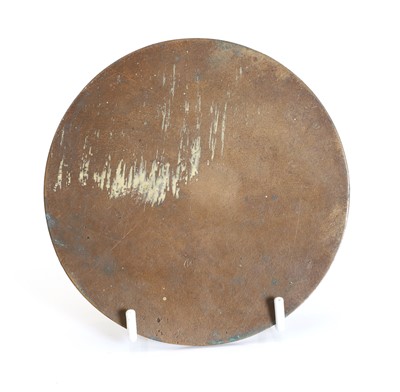 Lot 301 - A WWI death plaque